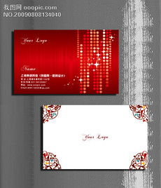 PS设计模板 平面广告设计的创意源泉与高效制作指南