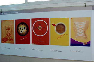 视觉语言与创意的交融 装潢专业平面广告课程作业展