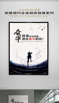 2 4平面广告设计 精选图片素材与模板下载指南（第8页）