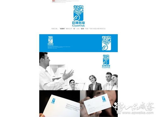 浅谈中小企业如何进行达州平面广告设计 达州平面广告设计宣传效果不好原因